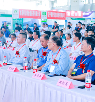 輝煌歷程
